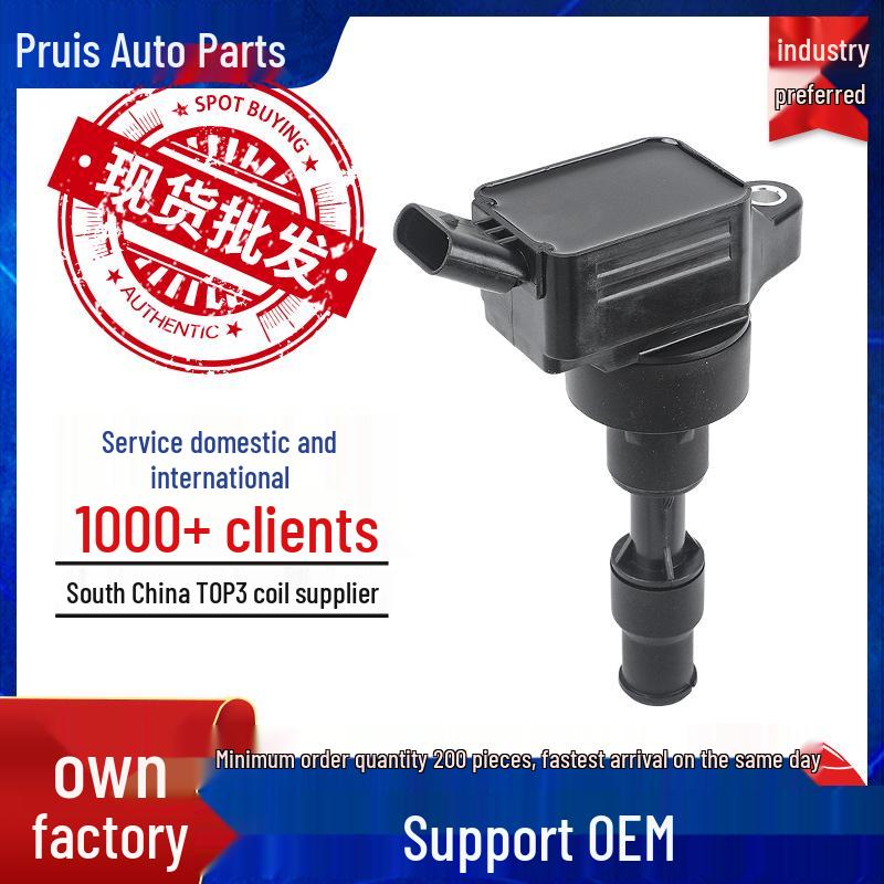 Ignition Coil 27301-2B140 for 1.6T Kia K4/K5/KX3/KX5 & Hyundai 4 Cylinder