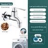 ZISIZ Balcony Extended Single Cold Faucet