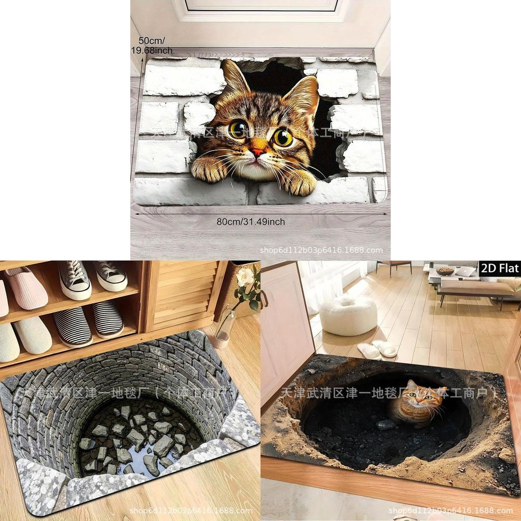 3d Waterfall Optical Illusion Floor Mat With Polyester Material For Home Entrance Use