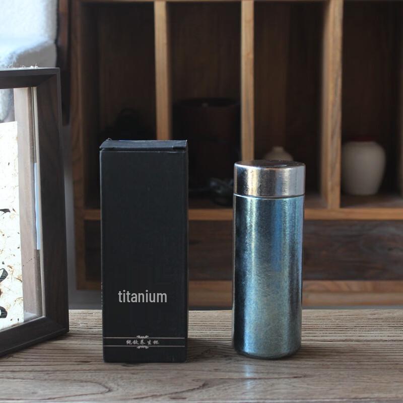 MRSIKEY Titanium Crystal Insulated Mini Mug