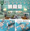 45cm*10m/1 Rolle Europäischer Stil Retro Dekorieren Hintergrundwand Hibiskus Wandbilder Tapete Wohnzimmer Kreative Hauswandaufkleber