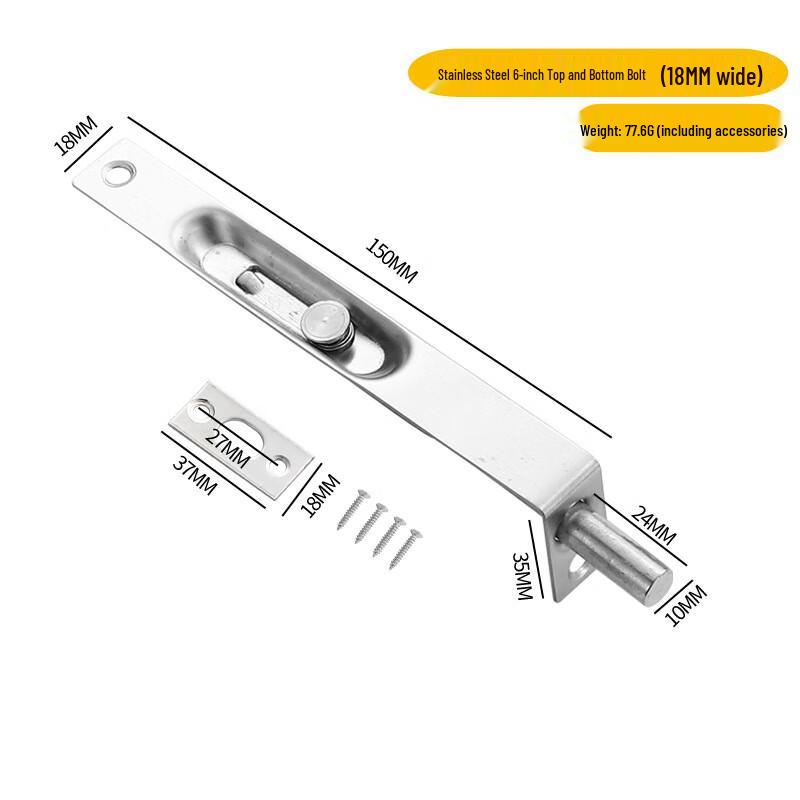 Shengbei Stainless Steel Concealed Door Bolt