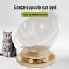 Solid Wood Space Capsule Cat Bed with Turntable Toy and Mint Teaser – All-Season Integrated Play and Sleep
