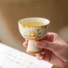 Plant Ash High-Footed Teacup Ceramic Household Cute Rich Dog Girls Hospitality Master Cup Single Cup Tea Kung Fu Tea Set
