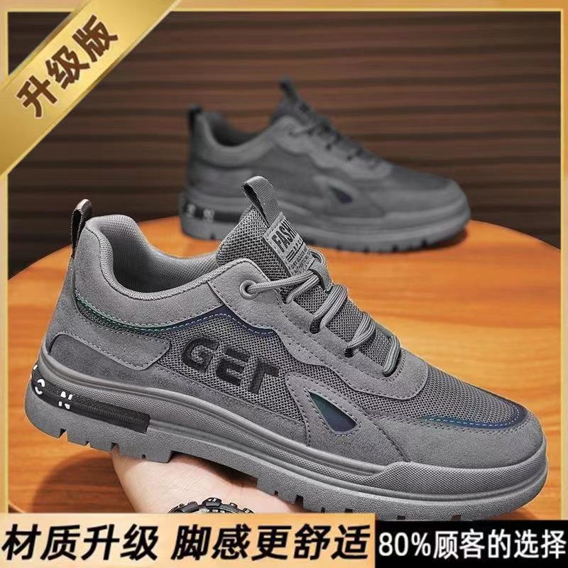 Men's Shoes 2024 New Summer Outdoor Mountaineering Platform Sports Mesh Breathable Labor Insurance Work Wear-resistant Casual Board Shoes