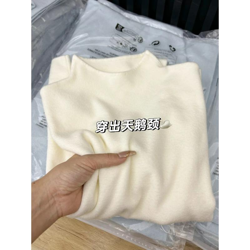Tender yellow soft waxy semi-turtleneck knitted sweater women's autumn and winter stacked wear inner top versatile bottom long sleeve