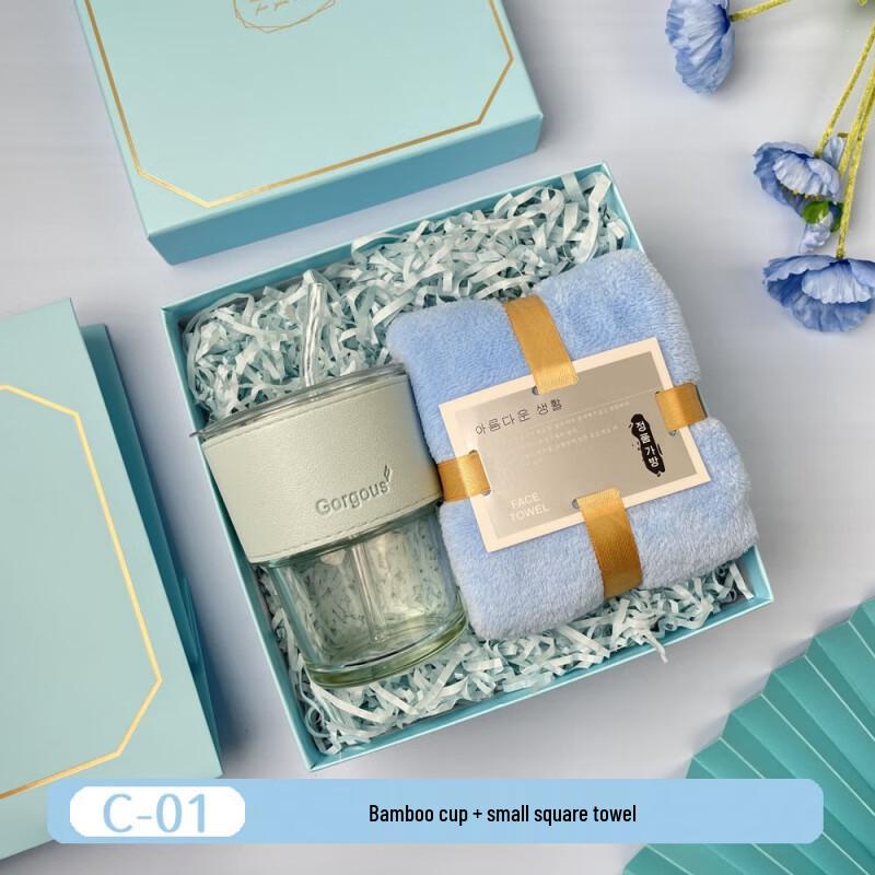 Bamboo Knot Glass Cup & Small Towel Gift Set C-01