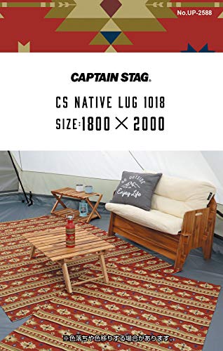 Captain Stag Rug, Picnic Sheet, Mat, 180 x 200 cm, with Storage Bag, Red, CS Native, UP-2588