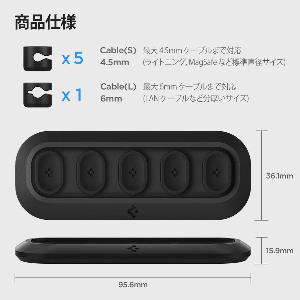 Spigen Kabelhouder met Magnetische Siliconen Super Sterk Compatibel met Lightning Micro USB en Andere ACA05401 Ontwerp, Materiaal, Magneet, Kabels, USB-C