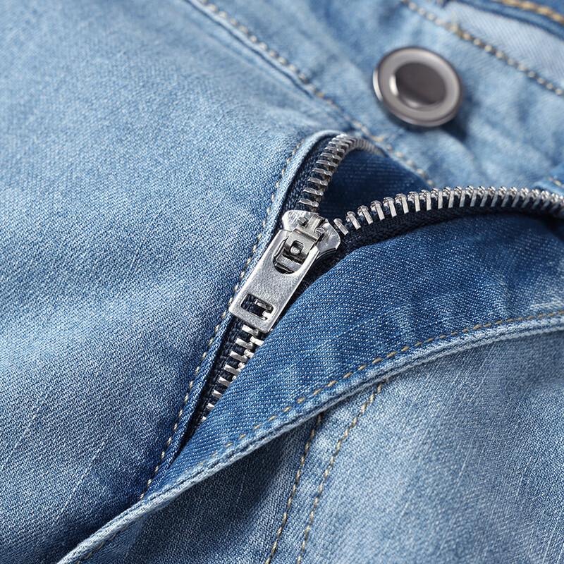 JOW Men's Straight-Leg Cotton Linen Jeans