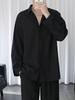 Korean Style Men's Trendy Wrinkle-Free Chiffon Long Sleeve Shirt