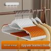 JINGRUIXIANG Non-Slip Wet & Dry Plastic Clothes Hangers