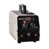Portable Multi Functional Gasless Self-protection Electric Welder MIG-270 Intelligent Digital Display Welding Machine 300 * 150 * 180MM