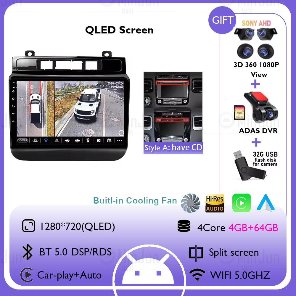 Radio auto Android 14 Pentru Volkswagen VW Touareg 2012 2013 2014 2016 2018 Wireless Carplay Auto Car Stereo Player Multimedia