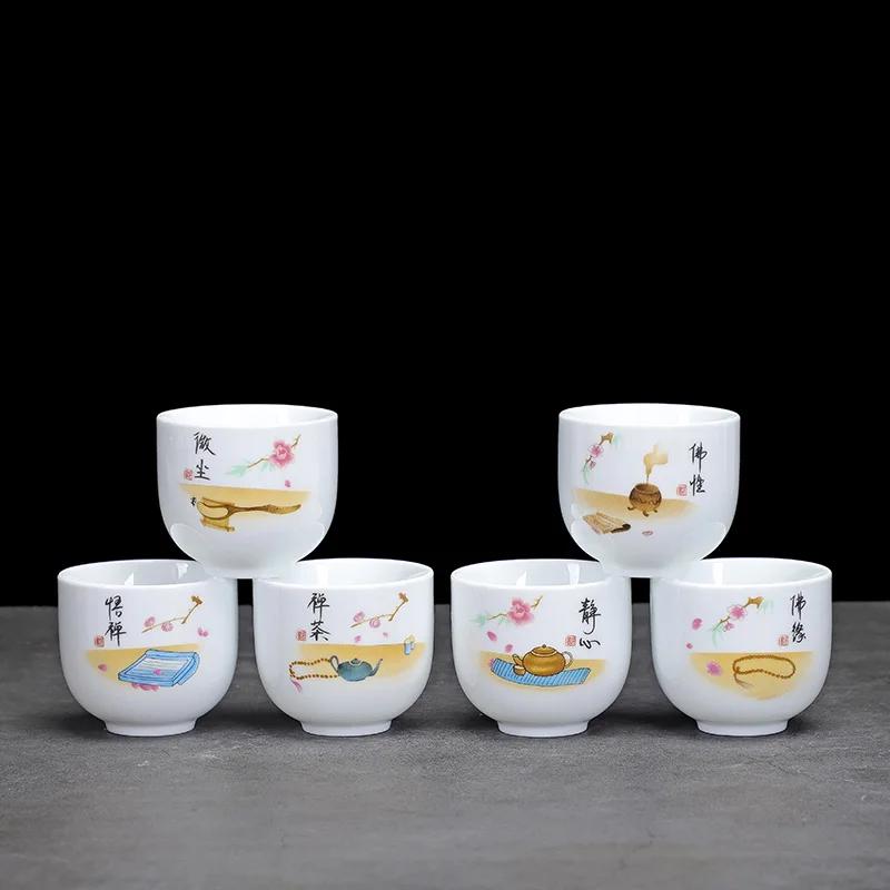 6pcs/lot Ceramic tea cup set Tourism tea set Kung Fu Tea Cup Portable brewing cup Housewarming gift Living room utensils 80ml