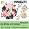 Anya Spy X Family Car Sticker - Waterproof, Cute, Decorative, Creative Scratch Cover