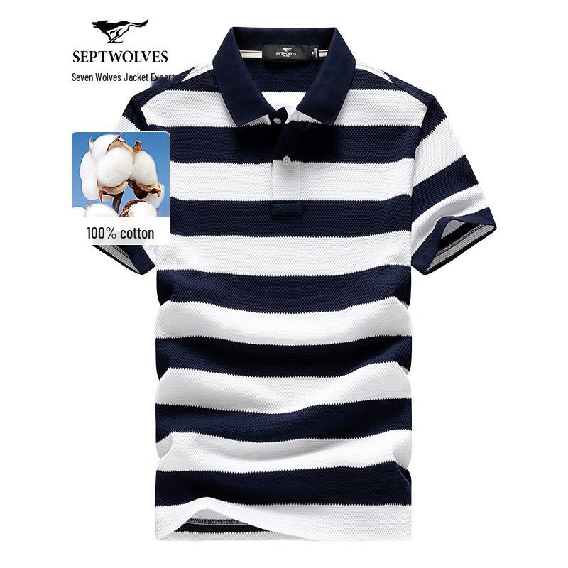 Qipilong Men s Striped Cotton Polo Shirt