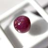 CERTIFIED 8.65 Ct Natural Amazing RED Star Ruby Round Shape Loose Gemstone