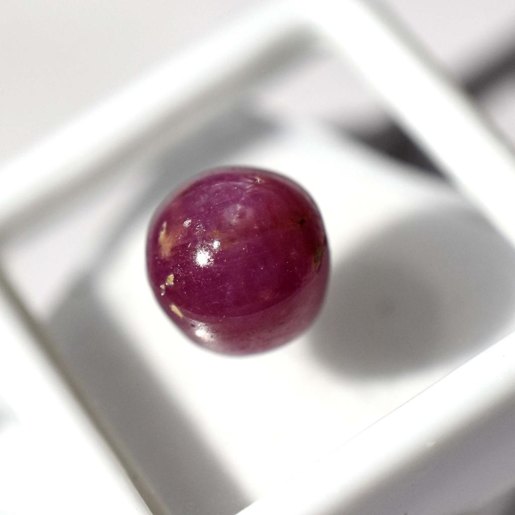 CERTIFIED 8.65 Ct Natural Amazing RED Star Ruby Round Shape Loose Gemstone