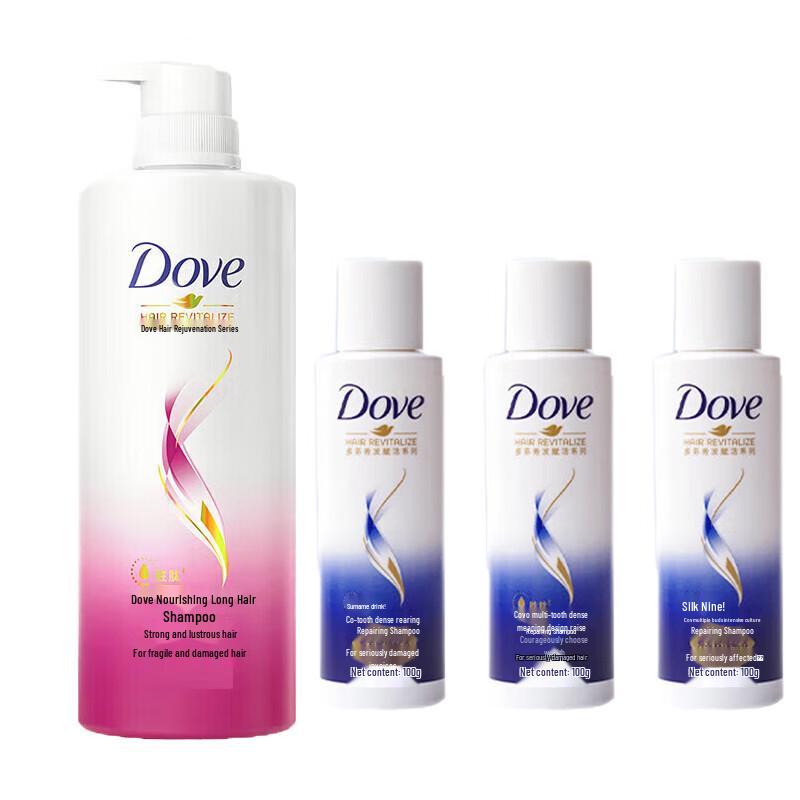 Dove Anti-Dandruff Deep Cleanse Shampoo Set