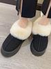 Fashion Women's Boots Plus Velvet Warm Casual Shoes One Step Suede Leather Trendy Women's Ankle Boots Chelsea Women's Boots