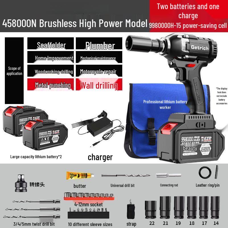 Powerful Brushless Impact Wrench with High Torque & Lithium Battery for Ironworkers, Carpenters, and Auto Repair