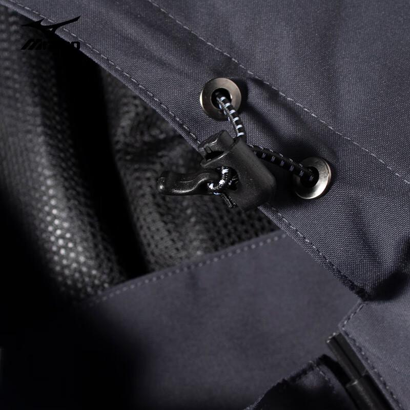 Mizuno Men's Multi-Pocket Outdoor Jacket