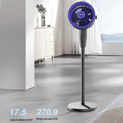 AIRMATE FA23-X217 3-in-1 Luftzirkulator
