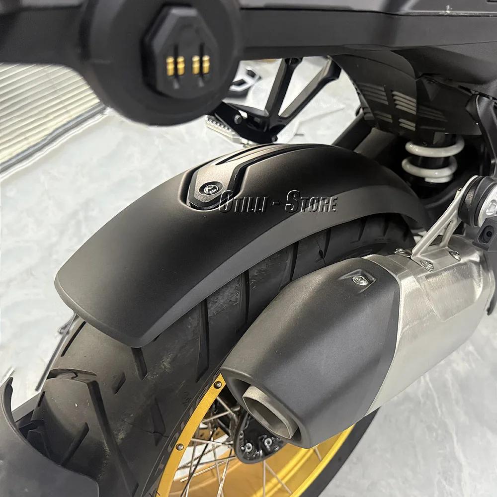 R1300GS ADV Motorcycle Fender Mudguard Rear Tire Hugger Splash Guard Cover For BMW R1300GS R 1300 GS Adventure 2023 2024 2025