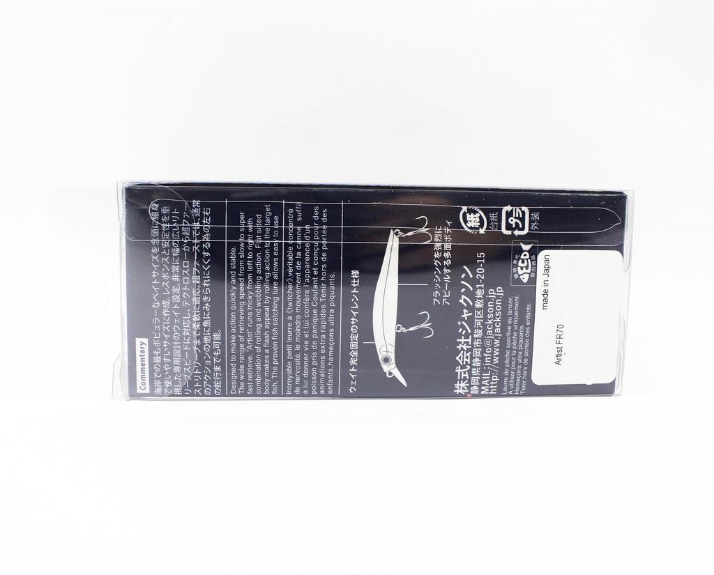 Jackson אמן FR 70 שוקע דגיגי פיתוי SAY (6616)