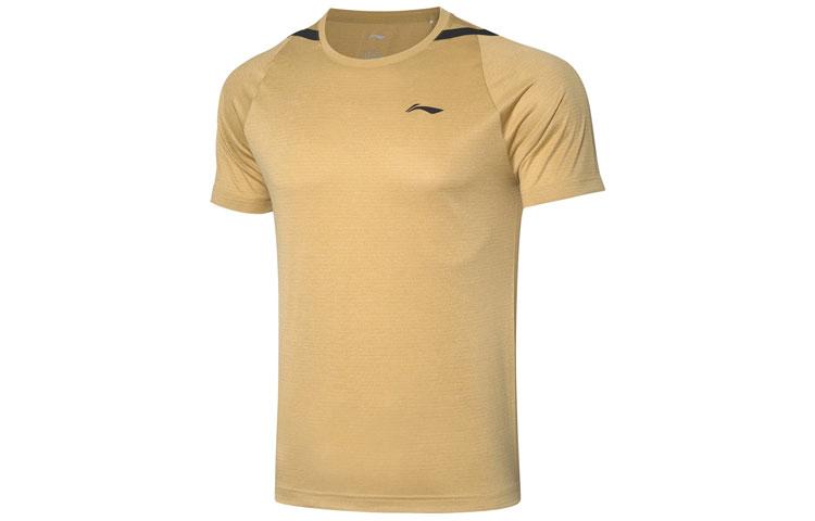 Li Ning Training Series T Shirt Men s Yellow ATSQ197-3 XL