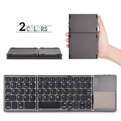 Mini Folding Keyboard, with Touchpad Wireless Bluetooth-compatible Keyboard For Ipad Phone Tablet