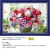 Yanoman in Jigsaw Compact Brilliant Flower Invoice Service and Jigsaw Puzzle Instructions (Yanoman) [Made Japan] 500-Piece Puzzle, Pieces, (38x53cm),