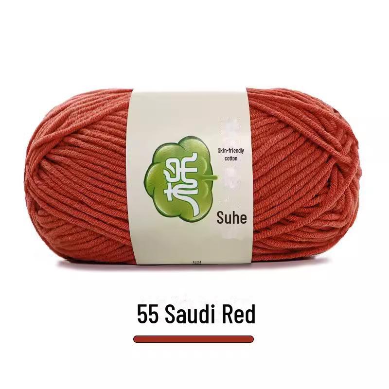 "Suhe 5-Strand Milk Cotton Baby Blanket & Doll Clothes Kit"