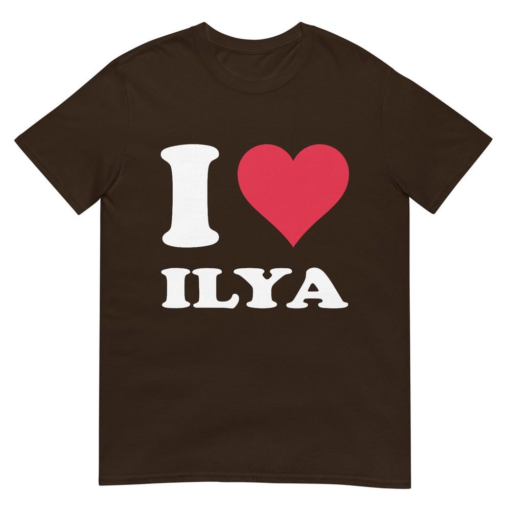 Red Heart I Love Ilya TShirt