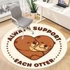 1pc Otters Office Round Area Rug, Indoor Mat Suitable For Office, Under Office Chairs Bedroom Living Room Home Decor, Room Deco