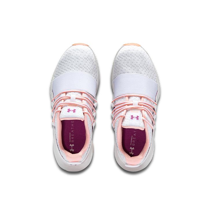 Under Armour Charged Breathe 'Color Shift White' Women's 3023658-100