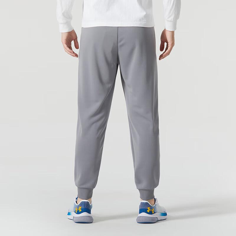 Under Armour Men's Quick-Dry Running & Training Pants