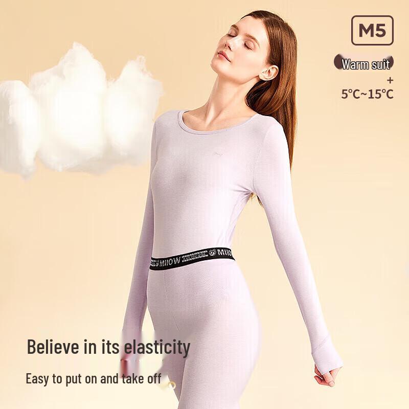 MiiOW Women's Thermal Underwear Set (Heat 8°C)