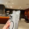 For iPhone 15 Pro Magnetic Case Drop-Proof TPU+PC Phone Back Cover