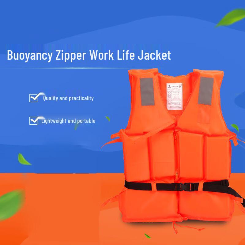 Buoyancy Zipper Work Life Vest