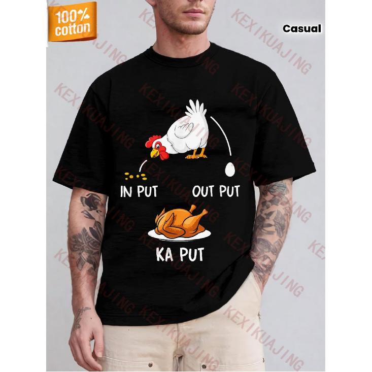 Funny Chicken Farmer T-Shirt - Ka Put Chicken Dance & Poultry Pun Design with Egg Cartel & Chicken Nugget Jokes - Short Sleeve Shirt Suitable for