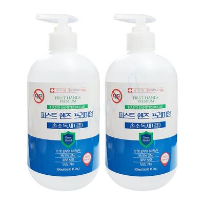 Samhyeon First Hands Premium Hand Sanitizer Hand Sanitizer Gel Ethanol 500ml 70% Quasi-drug 2 Pcs