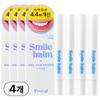 4 PROVAL Teeth Whitening Agents Completed Human Application Tests