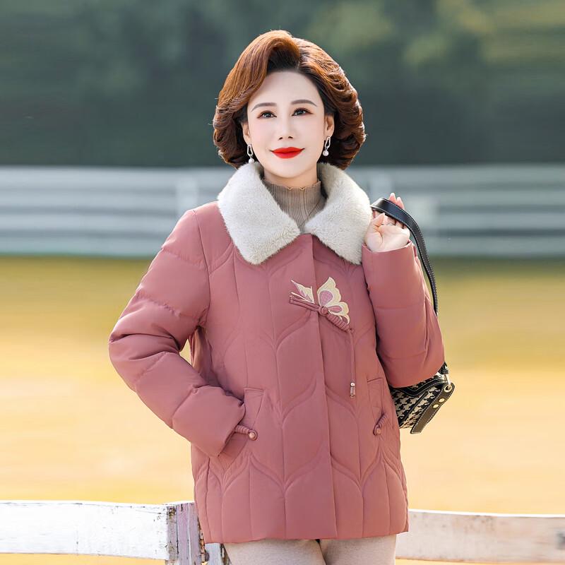 Yalu Women's Quilted Zip-up Jacket