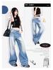 Women's 2024 Retro Low-Rise Wide-Leg Creased Distressed Jeans