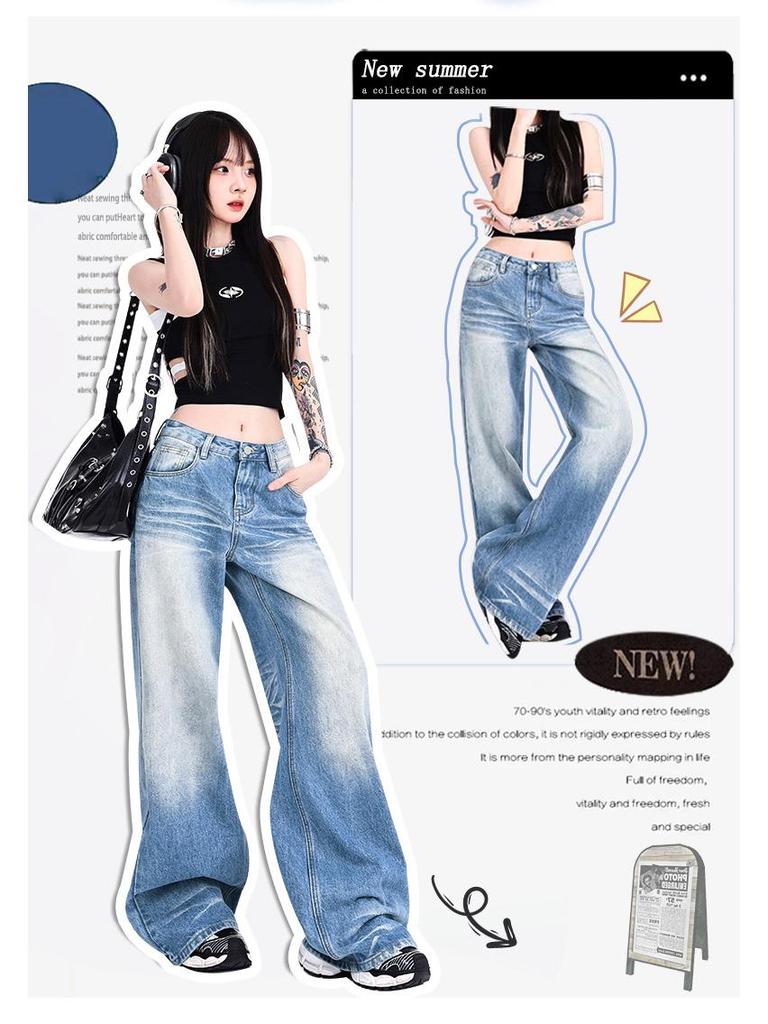 Women's 2024 Retro Low-Rise Wide-Leg Creased Distressed Jeans