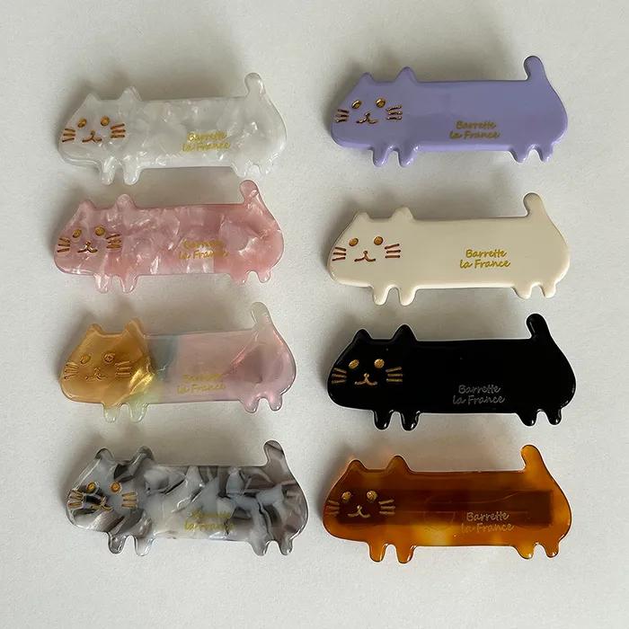 Cute Cat Hair Pin (8color)