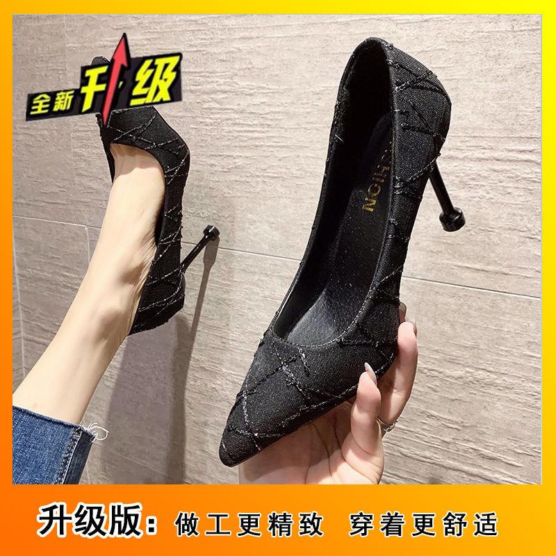 Niche design temperament pointed single shoes 2025 new autumn Internet celebrity explosion French celebrity stiletto high heels