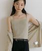 Lingseoul Cotton Blended Ribbed Sleeveless Top-Beige